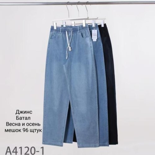 Штаны Giang (5XL-8XL) A4120-1 mix (деми) Giang A4120-1 mix