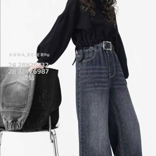 Джинсы Major kids (24-28) 26732 black (деми) Major kids 26732 black