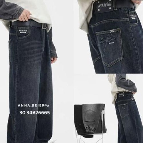 Джинсы Major kids (30-34) 26665 grey (деми) Major kids 26665 grey