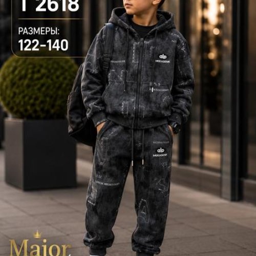 Костюм спорт Major kids (122-140) T2618 black (деми) Major kids T2618 black