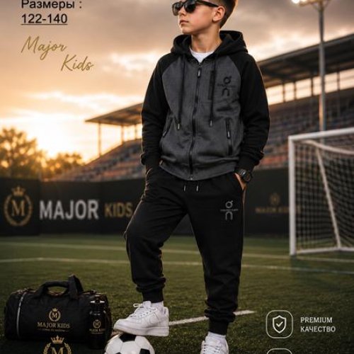 Костюм спорт Major kids (122-140) T2610 black (деми) Major kids T2610 black