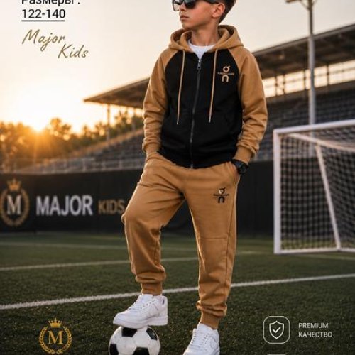 Костюм спорт Major kids (122-140) T2610 beige (деми) Major kids T2610 beige