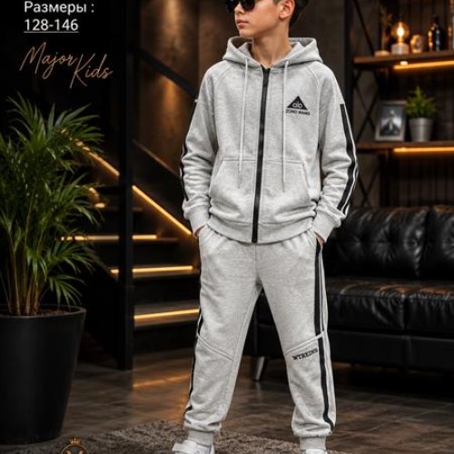 Костюм спорт Major kids (128-146) T2608 l.grey (деми) Major kids T2608 l.grey