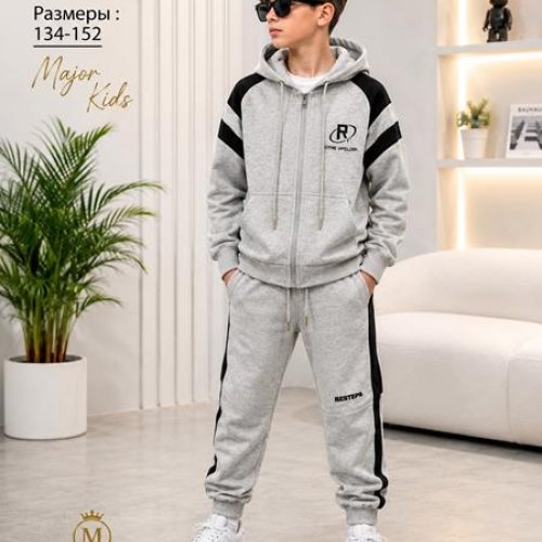 Костюм спорт Major kids (134-152) T2612 l.grey (деми) Major kids T2612 l.grey