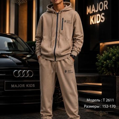 Костюм спорт Major kids (152-170) T2611 beige (деми) Major kids T2611 beige