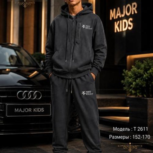 Костюм спорт Major kids (152-170) T2611 grey (деми) Major kids T2611 grey