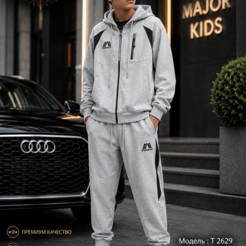 Костюм спорт Major kids (146-164) T2629 l.grey (деми) Major kids T2629 l.grey