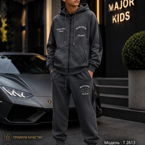 Костюм спорт Major kids (146-164) T2613 grey (деми) Major kids T2613 grey