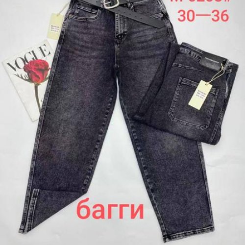 Джинсы Maxim Jeans (30-36) M6208 black (деми) Maxim Jeans M6208 black