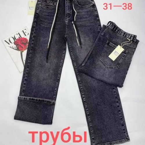 Джинсы Maxim Jeans (31-38) M6213 black (деми) Maxim Jeans M6213 black