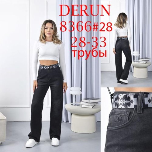 Джинсы Maxim Jeans (28-33) 8366 black (деми) Maxim Jeans 8366 black