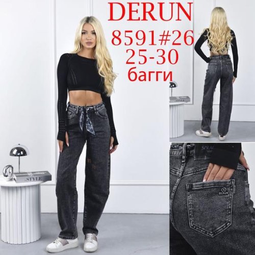 Джинсы Maxim Jeans (25-30) 8591 d.grey (деми) Maxim Jeans 8591 d.grey