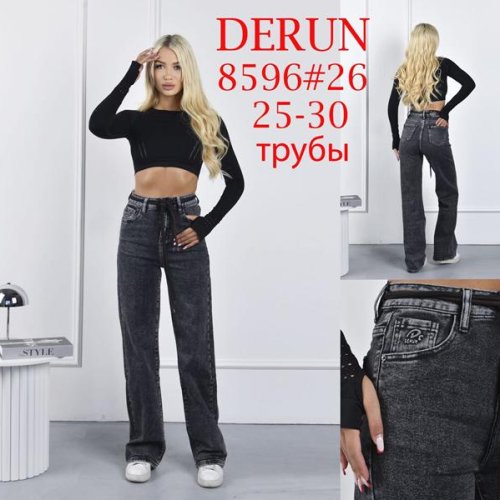 Джинсы Maxim Jeans (25-30) 8596 d.grey (деми) Maxim Jeans 8596 d.grey