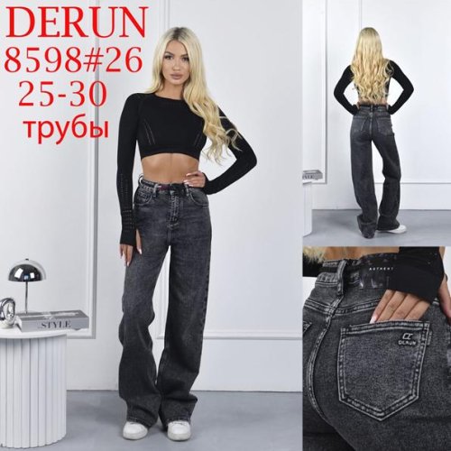 Джинсы Maxim Jeans (25-30) 8598 d.grey (деми) Maxim Jeans 8598 d.grey
