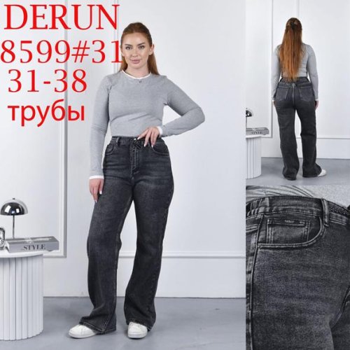 Джинсы Maxim Jeans (31-38) 8599 d.grey (деми) Maxim Jeans 8599 d.grey