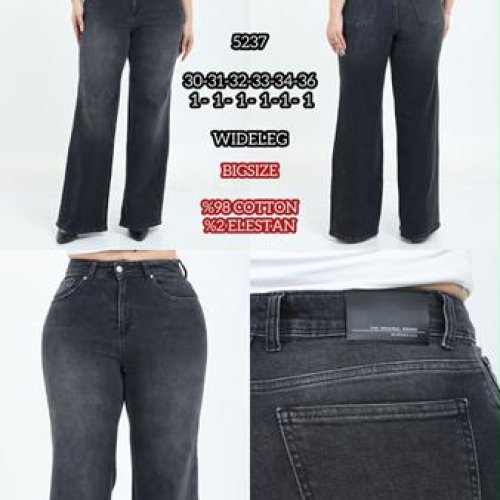 Джинсы Maxim Jeans (30-36) 5237 d.grey (деми) Maxim Jeans 5237 d.grey