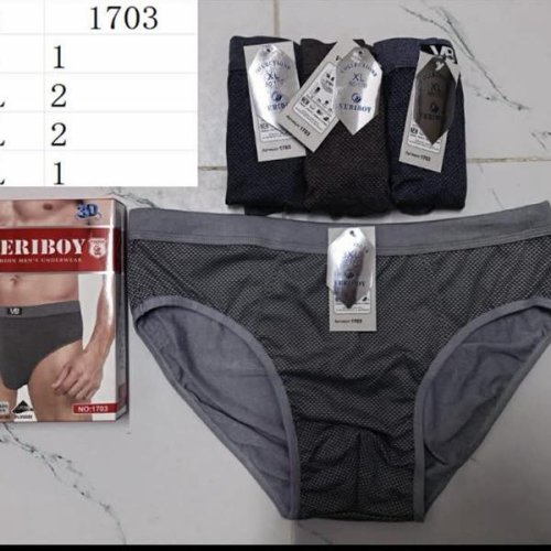 Трусы Redoor (XL-4XL) 1703 mix (деми) Redoor 1703 mix