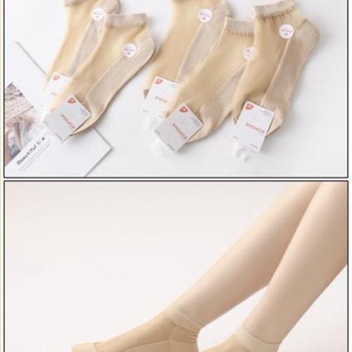 Носки Redoor (37-41) BY5554-9 beige (деми) Redoor BY5554-9 beige