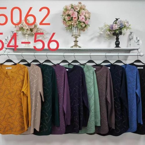 Свитер Yaoli (54-56) 5062 mix (деми) Yaoli 5062 mix
