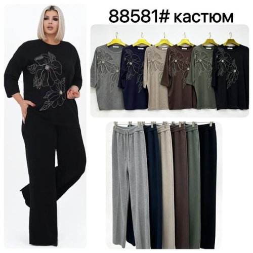 Костюм Yaoli (56-60) 88581 grey (деми) Yaoli 88581 grey
