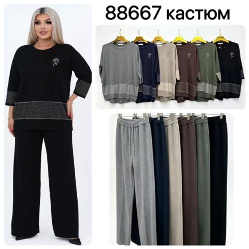 Костюм Yaoli (56-60) 88667 grey (деми) Yaoli 88667 grey