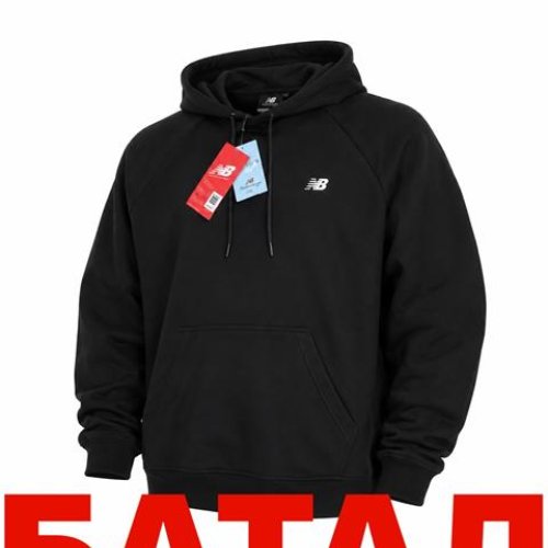 Худи Alex Clothes (2XL-6XL) 14830 black (деми) Alex Clothes 14830 black