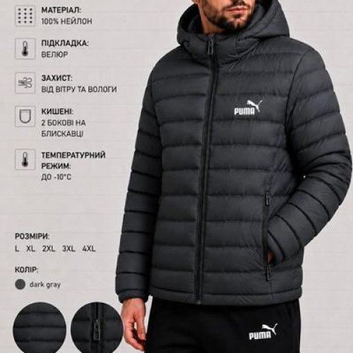 Куртка AZT (46-54) 2695 d.grey (деми) AZT 2695 d.grey