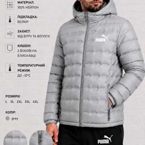 Куртка AZT (46-54) 2695 grey (деми) AZT 2695 grey