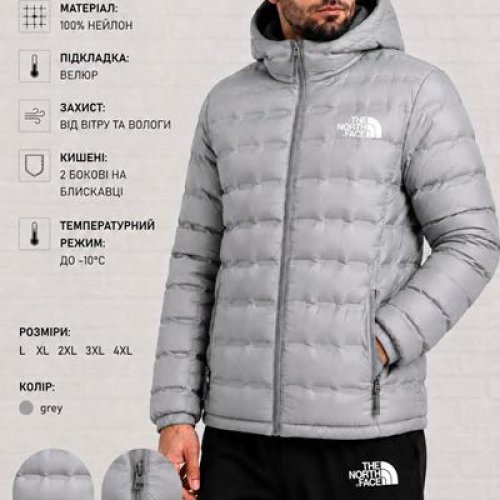 Куртка AZT (46-54) 2695-1 grey (деми) AZT 2695-1 grey