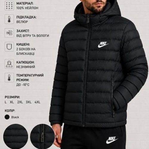 Куртка AZT (46-54) 2695-2 black (деми) AZT 2695-2 black