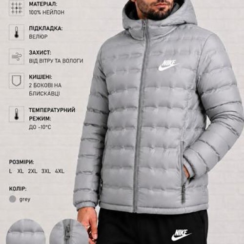 Куртка AZT (46-54) 2695-2 grey (деми) AZT 2695-2 grey