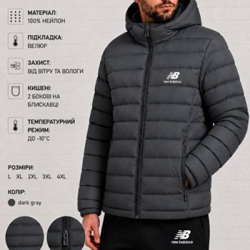 Куртка AZT (46-54) 2695-4 d.grey (деми) AZT 2695-4 d.grey