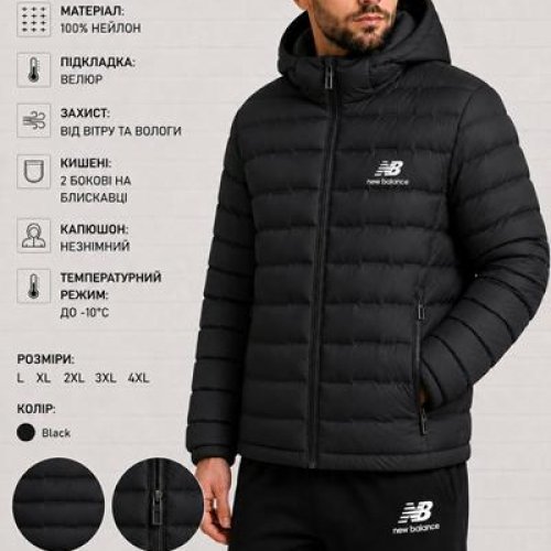 Куртка AZT (46-54) 2695-5 black (деми) AZT 2695-5 black