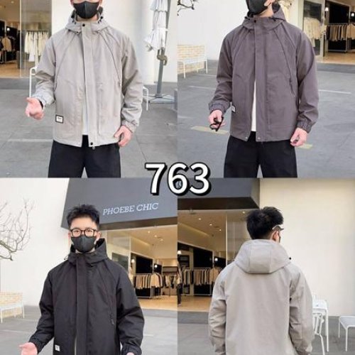 Куртка F.T.H (L-4XL) 763 grey (деми) F.T.H 763 grey