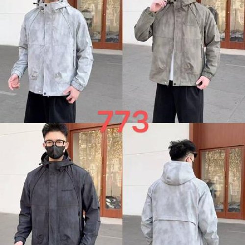 Куртка F.T.H (L-4XL) 773 grey (деми) F.T.H 773 grey
