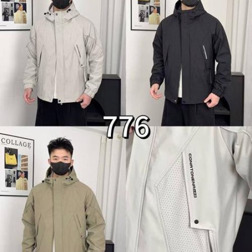 Куртка F.T.H (L-4XL) 776 black (деми) F.T.H 776 black