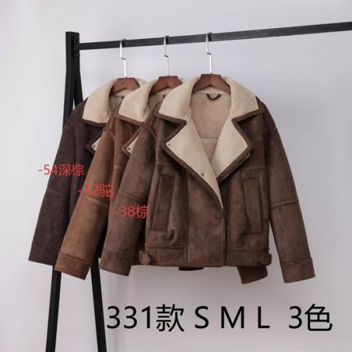 Куртка LiOpt (S-L) 331-54 brown (деми) LiOpt 331-54 brown