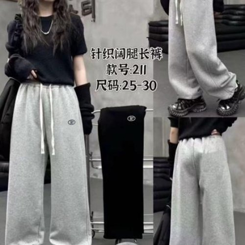Штаны спорт Farbique (25-30) 211 grey (деми) Farbique 211 grey