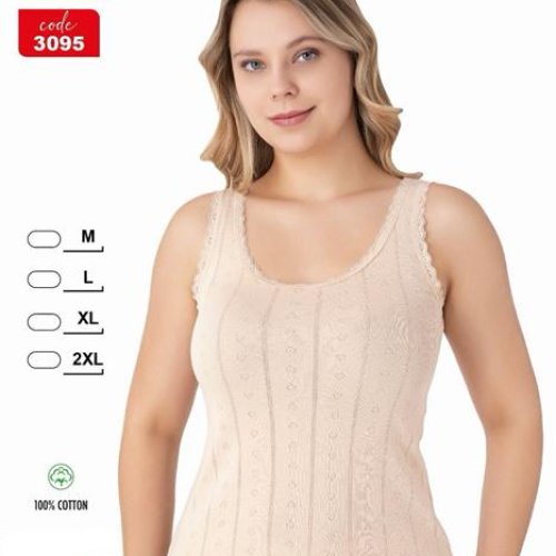Майка Trikotag (M-2XL) 3095 beige (лето) Trikotag 3095 beige