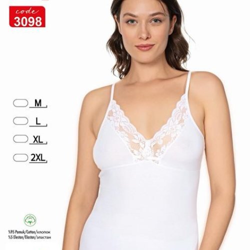 Майка Trikotag (L) 3098 white (лето) Trikotag 3098 white