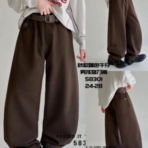 Штаны Meloria (24-28) 58301 brown (деми) Meloria 58301 brown