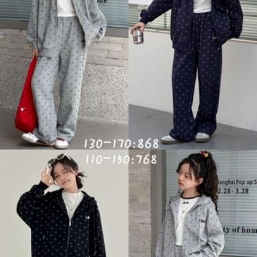 Костюм спорт Meloria (130-170) 768 navy (деми) Meloria 768 navy