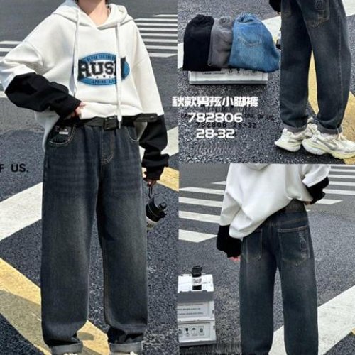 Джинсы Meloria (28-32) 782806 grey (деми) Meloria 782806 grey