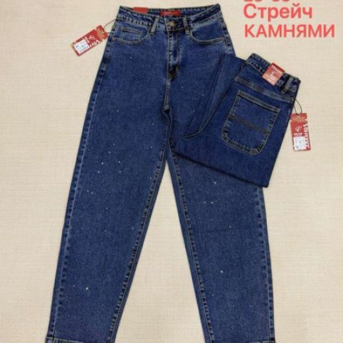 Джинсы Vanver (28-33) B2088 navy (деми) Vanver B2088 navy