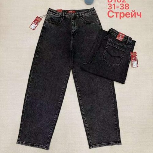 Джинсы Vanver (31-38) D162 d.grey (деми) Vanver D162 d.grey