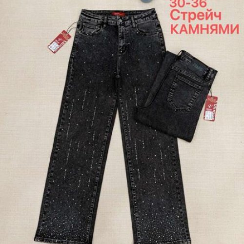 Джинсы Vanver (30-36) D175 d.grey (деми) Vanver D175 d.grey