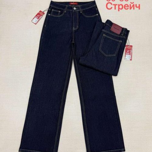 Джинсы Vanver (30-36) D2118 navy (деми) Vanver D2118 navy