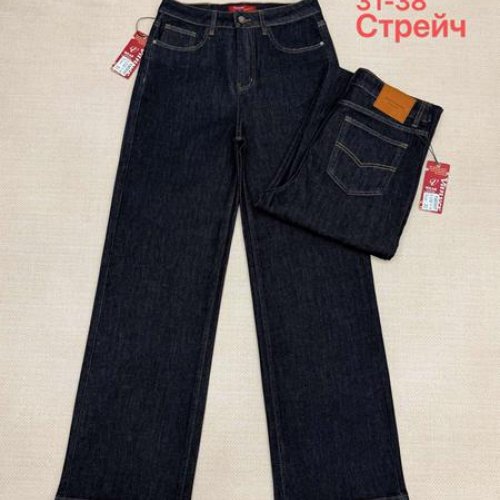 Джинсы Vanver (31-38) D2126 navy (деми) Vanver D2126 navy