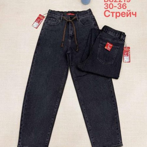 Джинсы Vanver (30-36) D82219 navy (деми) Vanver D82219 navy