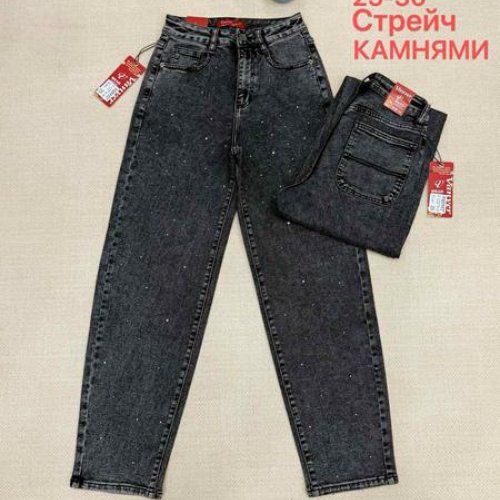 Джинсы Vanver (25-30) F172 d.grey (деми) Vanver F172 d.grey